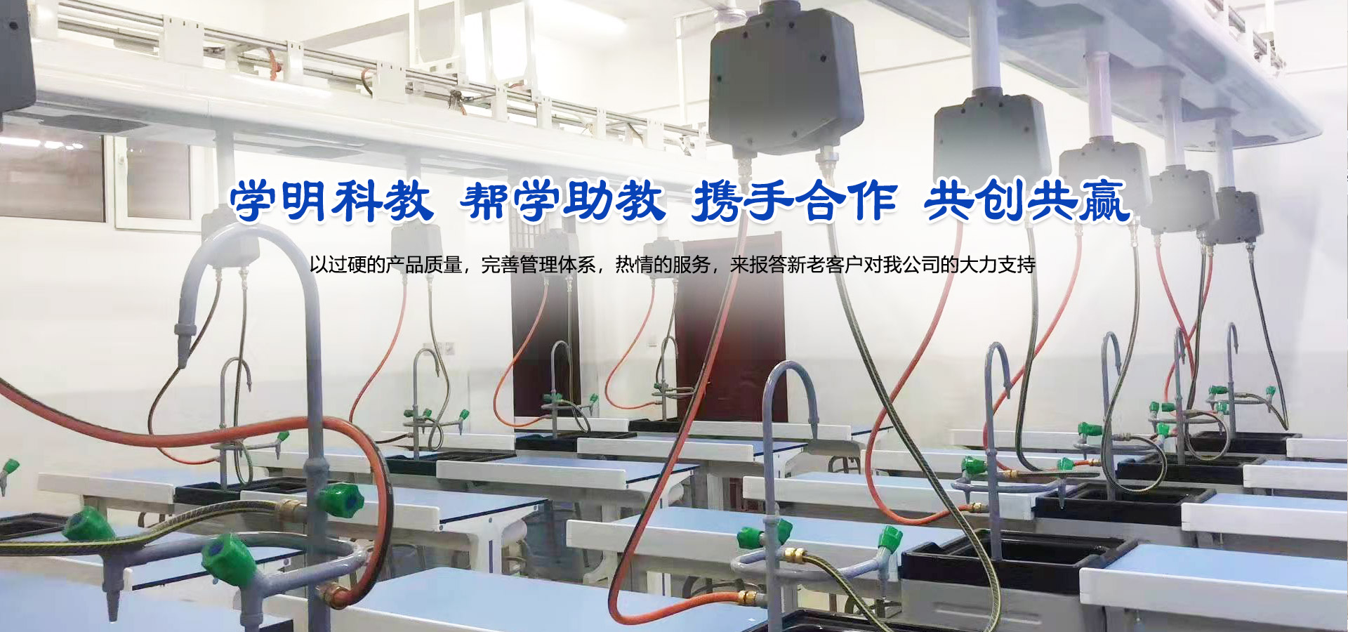 研發(fā)中心